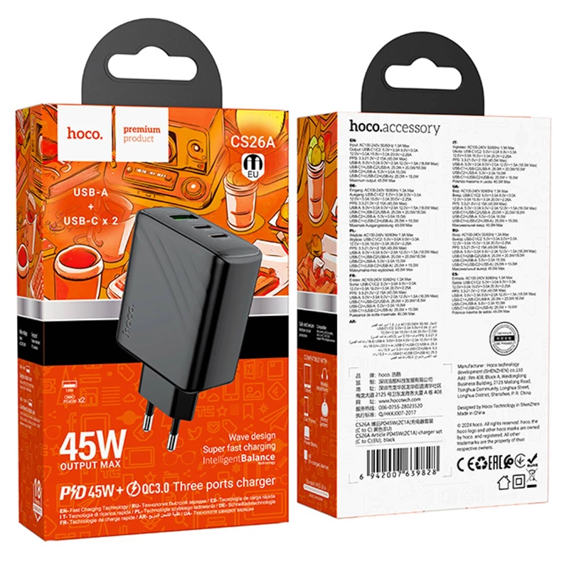 МЗП Hoco CS26A Article PD45W (1USB-A/2C) – Black. Фото 6 з 7