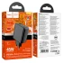 МЗП Hoco CS26A Article PD45W (1USB-A/2C) – Black. Фото 6 з 7