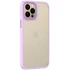 TPU+PC с металлическими кнопками для Apple iPhone 13 Pro (6.1") – Сиреневый / Light Purple. Фото 1 из 7