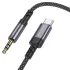 Аудіо кабель Aux Borofone BL24 Graceful Type-C to AUX 3.5mm) (1m) – Metal grey. Фото 4 з 7
