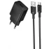 СЗУ Borofone BAS71A Source 10.5W (1USB-A) + кабель USB to Type-C – Black. Фото 1 из 4