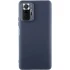 Чохол Silicone Cover Ummi Lakshmi (AA) для Xiaomi Redmi Note 10 Pro Max – Синій / Midnight blue. Фото 1 з 1