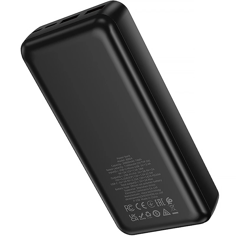 Портативний ЗП Power Bank Borofone BJ80A Starlight 22.5W+PD20W 20000 mAh – Black. Фото 4 з 5