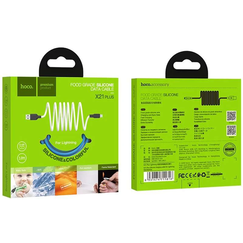 Дата кабель Hoco X21 Plus Silicone Lightning Cable (1m) фото 2 з 2