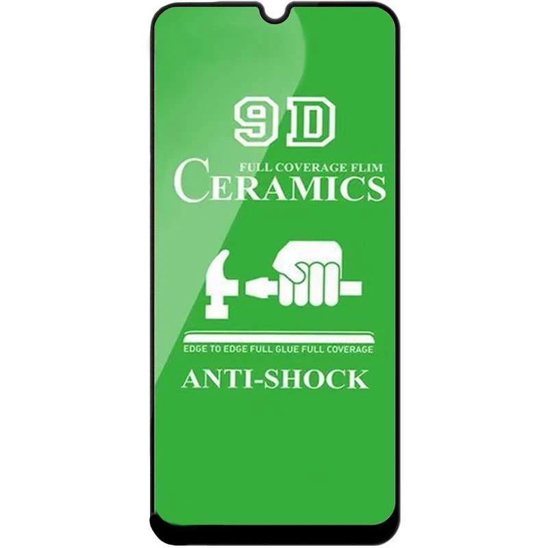 

Захисна плівка Ceramics на Xiaomi Redmi Note 10 Pro