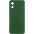 Чохол Silicone Case Lakshmi з закритою камерою на Samsung Galaxy A03 Core – Зелений / Dark green. Фото 1 Чохол Silicone Case Lakshmi з закритою камерою на Samsung Galaxy A03 Core – Зелений / Dark green. Фото 1 з 4