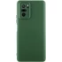 Чохол Silicone Case Lakshmi Premium з закритою камерою на Xiaomi Redmi Note 10 / Note 10s – Зелений / Cyprus Green. Фото 1 з 3