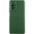 м Xiaomi Poco M5s – Зелений / Cyprus Green. Фото 1 з 3