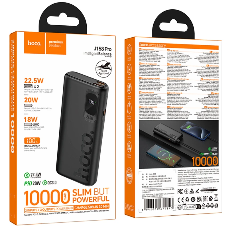 Портативний ЗП Power Bank Hoco J158 Pro Runner 22.5W+PD20W 10000 mAh – Black. Фото 2 з 5