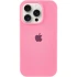 Чехол Silicone Case с закрытым низом для Apple iPhone 15 Pro Max (6.7") – Розовый / Pink. Фото 1 из 11