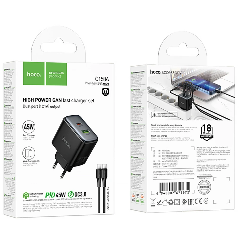 МЗП Hoco C158A Upgrade PD45W (1USB-A/1C) + кабель Type-C to Type-C – Black. Фото 2 з 6