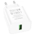 МЗП Borofone BA72A Spring QC3.0 – White. Фото 2 з 3