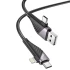 Дата кабель Hoco U95 Freeway 4in1 USB/Type-C to Type-C/Lightning 60W (1.2m) – Black. Фото 6 из 12