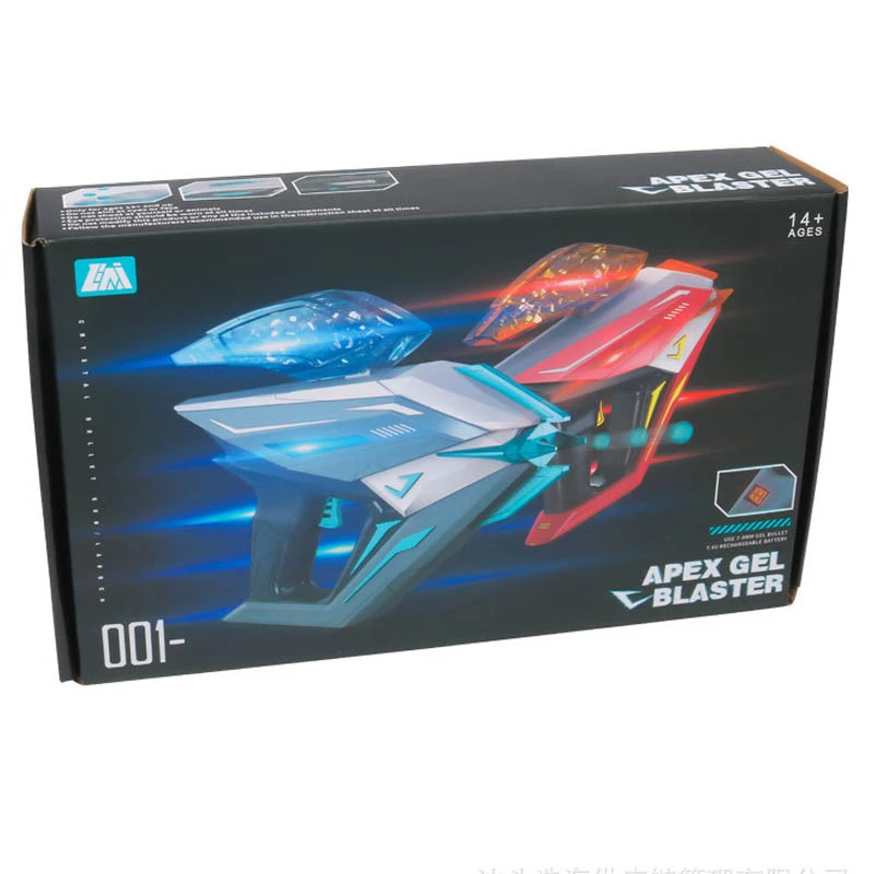 Пістолет на гідрогелевих кульках (орбизах) Gel Energy Space 001 – Grey. Фото 6 з 7