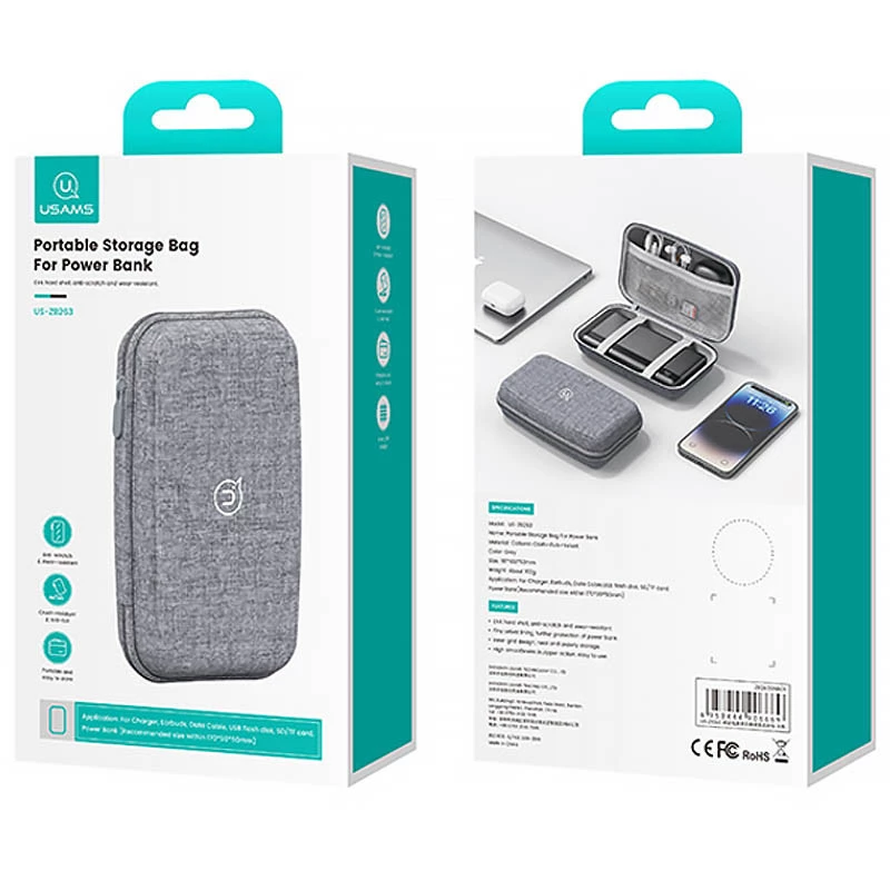 Органайзер для HDD Usams US-ZB263 – Gray. Фото 6 з 6