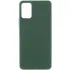 Чехол Silicone Case Lakshmi Premium на Samsung Galaxy A31 – Зеленый / Cyprus Green. Фото 1 из 3