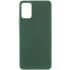 Чехол Silicone Case Lakshmi Premium на Samsung Galaxy A51 – Зеленый / Cyprus Green. Фото 1 из 3