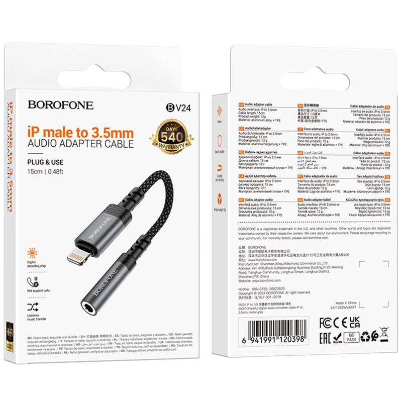 Перехідник Borofone BV24 Graceful Lightning to 3.5mm – Metal grey. Фото 6 з 7