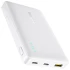 Портативное ЗУ Power Bank Baseus EnerFill FP21 22.5W 10000 mAh (P1008210D213) – White. Фото 1 из 7