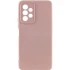 Чехол Silicone Case Lakshmi Premium з закритою камерою на Samsung Galaxy A32 (A325F) 4G – Розовый / Pink Sand. Фото 1 из 6
