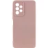 Чохол Silicone Case Lakshmi Premium з закритою камерою на Samsung Galaxy A32 (A325F) 4G – Рожевий / Pink Sand. Фото 2 з 6