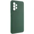 Чехол Silicone Case Lakshmi Premium з закритою камерою на Samsung Galaxy A52 4G / A52 5G – Зеленый / Cyprus Green. Фото 2 из 7