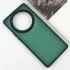 Чохол TPU+PC Lyon Frosted на Xiaomi Redmi 14C / Poco C75 – Green. Фото 2 з 5