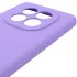 Чехол Silicone Case Lakshmi Premium з закритою камерою на Xiaomi Redmi Note 14 Pro 4G – Сиреневый / Dasheen. Фото 8 из 9