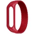 Тканинний монобраслет Braided Solo Loop для Xiaomi Mi Band 4/3 (S) – Червоний. Фото 1 з 3