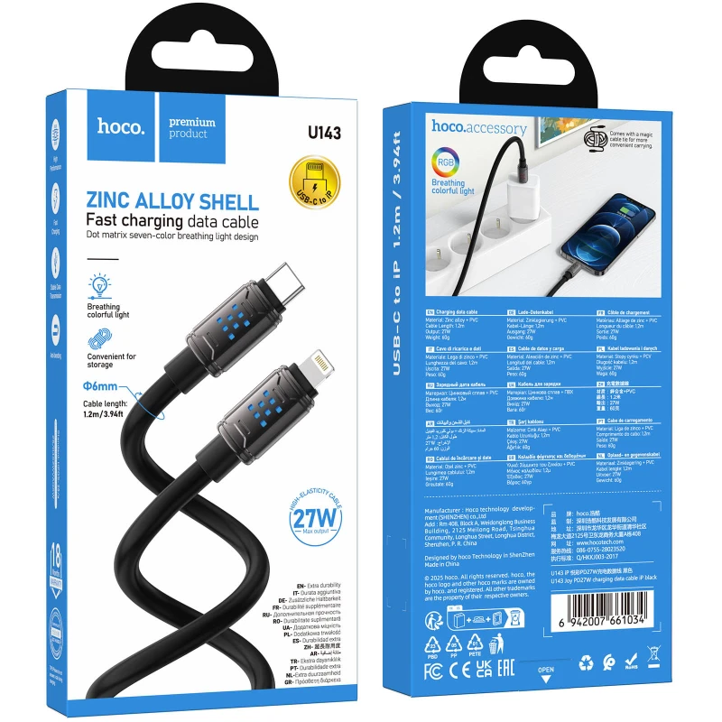 Дата кабель Hoco U143 Joy Type-C to Lightning 27W (1.2m) – Black. Фото 6 з 7