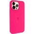 Чохол Silicone Case (AA) Logo with MagSafe для Apple iPhone 15 Pro Max (6.7") – Рожевий / Barbie pink. Фото 2 з 6