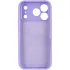 Чехол Silk Full Camera Protective (AA) NO LOGO для Apple iPhone 17 Pro Max (6.9") – Сиреневый / Dasheen. Фото 3 из 5