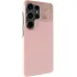 Чохол PC Synq with MagSafe для Samsung Galaxy S26 Ultra – Pink. Фото 1 з 8