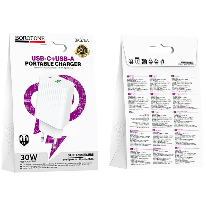 СЗУ Borofone BAS76A Source PD30W+QC3.0  (1USB-A/1C) – White. Фото 2 из 4