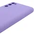 Чохол Silicone Case Lakshmi Premium із закритою камерою для Samsung Galaxy S20 FE – Бузковий / Dasheen. Фото 10 з 12