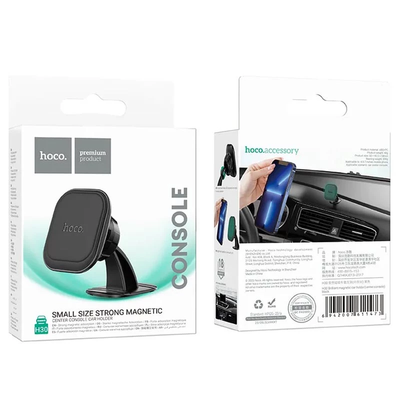 Автодержатель Hoco H30 Brilliant magnetic (center console) – Black. Фото 5 из 5