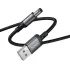 Кабель живлення для роутера/модема Hoco X129 Advantage USB-DC 5V (1m) – Black. Фото 5 з 6