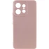 Чохол Silicone Case Lakshmi Plus з закритою камерою на Motorola Edge 50 Pro – Рожевий / Pink Sand. Фото 1 з 3