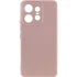 Чохол Silicone Cover Ummi Lakshmi Full Camera (AA) для Motorola Edge 50 Pro – Рожевий / Pink Sand. Фото 1 Чохол Silicone Cover Ummi Lakshmi Full Camera (AA) для Motorola Edge 50 Pro – Рожевий / Pink Sand. Фото 1 з 1