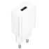 МЗП Borofone BA110A Lemi 7.5W (1USB-A) – White. Фото 4 з 6