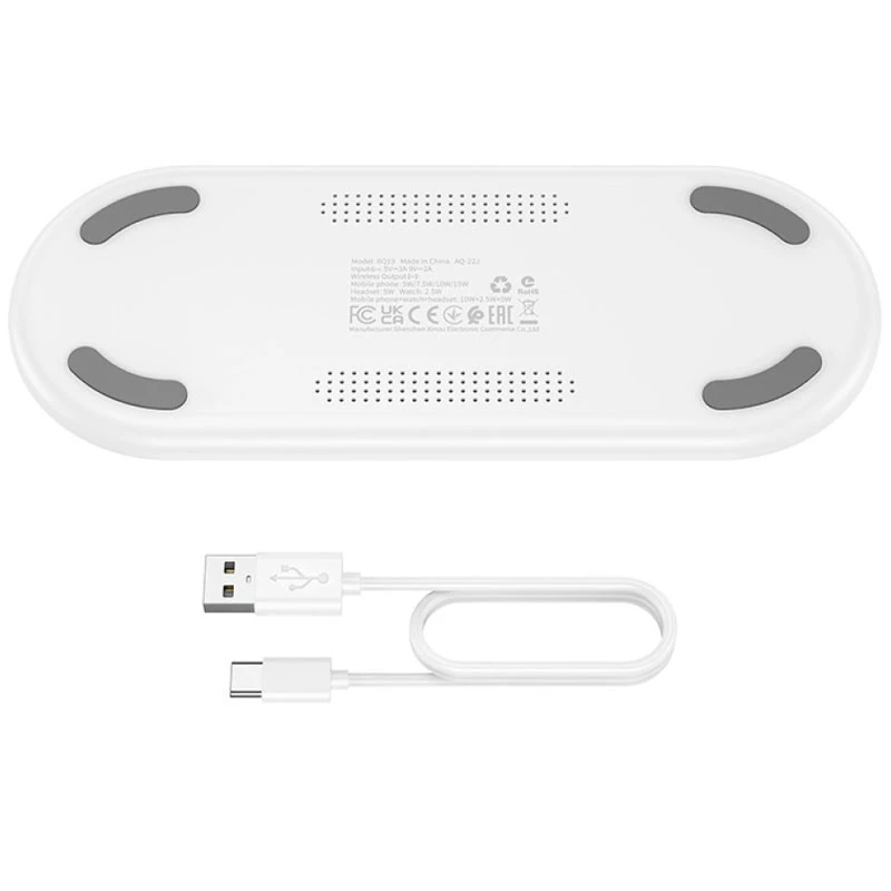 БЗУ BOROFONE BQ19 3in1 – Белый. Фото 3 из 4