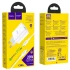 СЗУ HOCO C80A Rapido PD20W+QC3.0 Type-C + USB + Type-C to Type-C cable – Белый. Фото 6 из 6