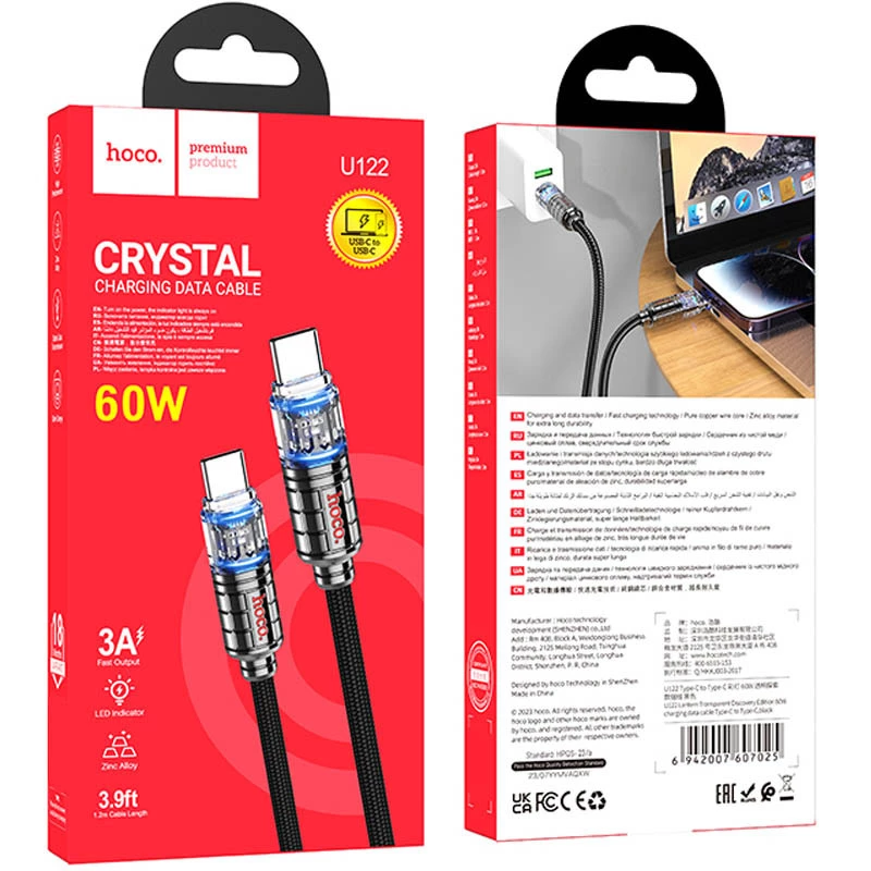 Дата кабель Hoco U122 Lantern Transparent Discovery Edition Type-C to Type-C 60W – Black. Фото 6 з 7