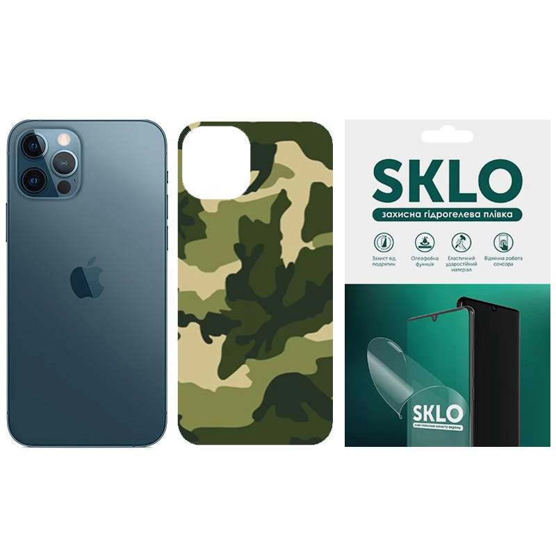 

Защитная плёнка SKLO Back Camo на тыльную сторону для Apple iPhone 12 (6.1") (Зеленый / Army Green), Зелений / army green