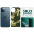 Защитная плёнка SKLO Back Camo на тыльную сторону для Apple iPhone 13 (6.1") – Зеленый / Army Green. Фото 1 из 1