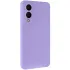 Чехол Silicone Case Lakshmi Premium з закритою камерою на Samsung Galaxy S25 Edge – Сиреневый / Dasheen. Фото 8 из 16