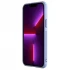 Кожаная накладка Nillkin со шторкой для камеры для Apple iPhone 13 Pro Max (6.7") – Сиреневый / Purple. Фото 4 из 5