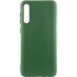 Чехол Silicone Case Lakshmi Elit для Samsung Galaxy A50 (A505F) / A50s / A30s – Зеленый / Dark green. Фото 1 из 4