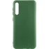 Чохол Silicone Cover Ummi Lakshmi (AA) для Samsung Galaxy A50 (A505F) / A50s / A30s – Зелений / Dark green. Фото 1 Чохол Silicone Cover Ummi Lakshmi (AA) для Samsung Galaxy A50 (A505F) / A50s / A30s – Зелений / Dark green. Фото 1 з 2