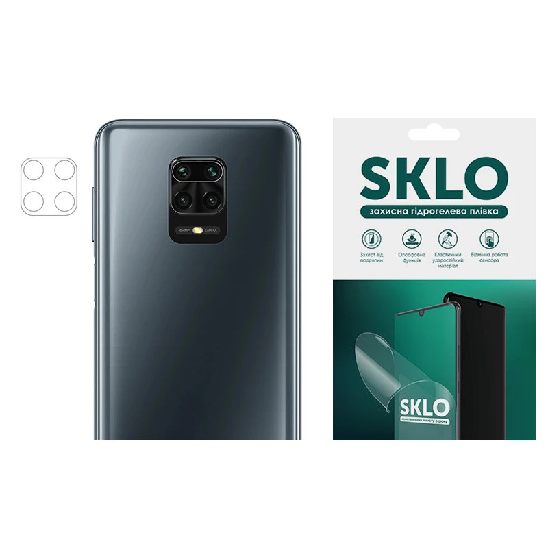 

Гідрогелева плівка SKLO для камери на Xiaomi Redmi Note 9s / Note 9 Pro / Note 9 Pro Max